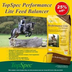 Topspec Performance Lite Feed Balancer