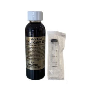 Gold Label EquiKalm Once 100ml 