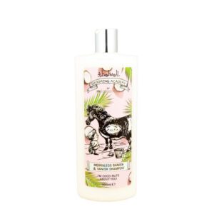 Merrylegs Banish & Vanish Shampoo -Thelwell Grooming Academy